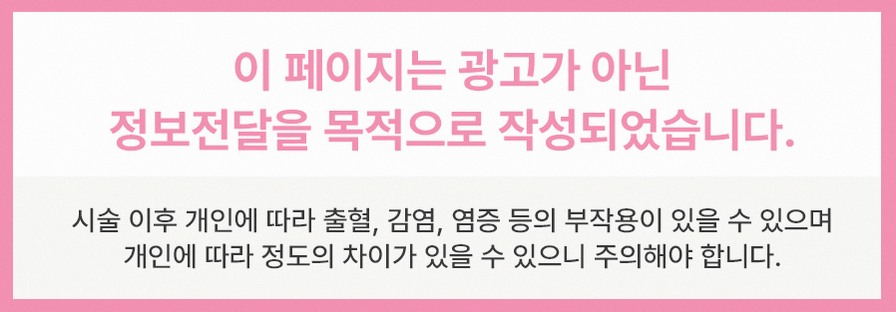 본문 내용을 보조하는 이미지