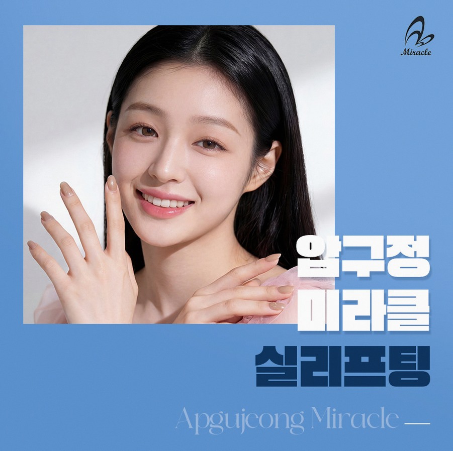 대표 이미지