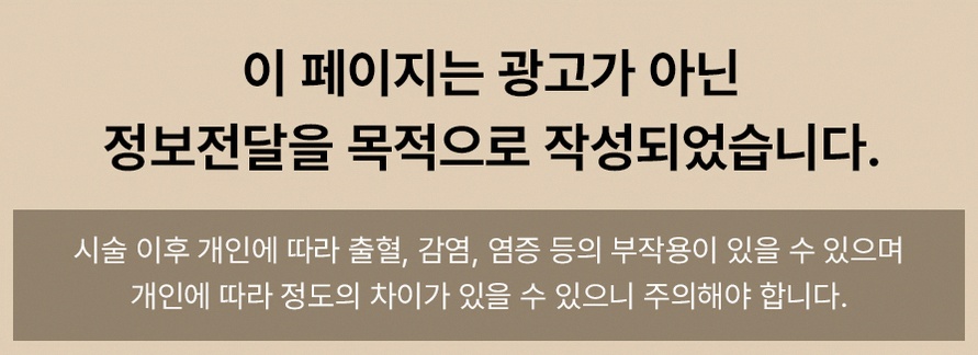 본문 내용을 보조하는 이미지