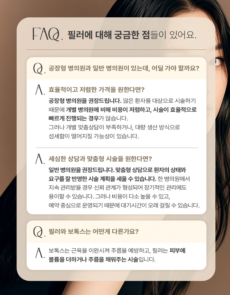 본문 내용을 보조하는 이미지