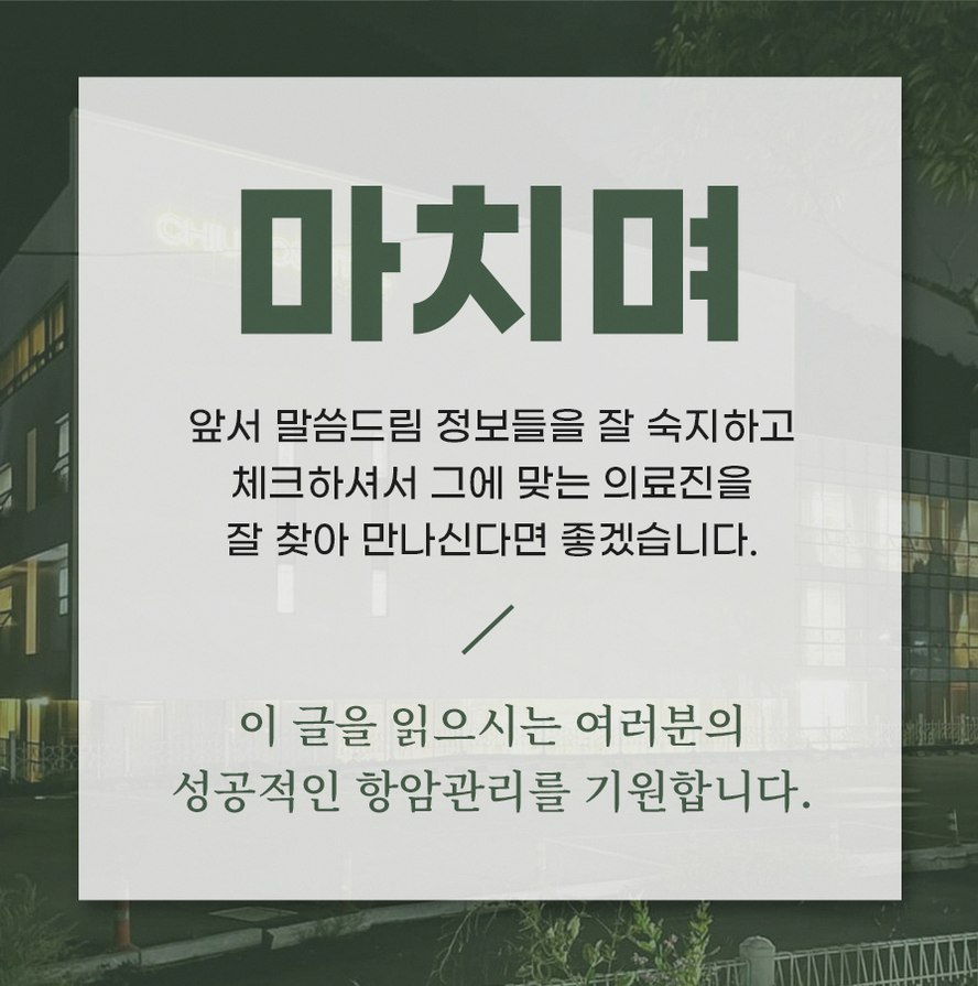 본문 내용을 보조하는 이미지