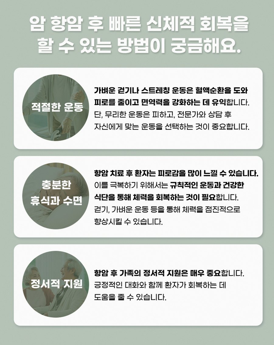 본문 내용을 보조하는 이미지