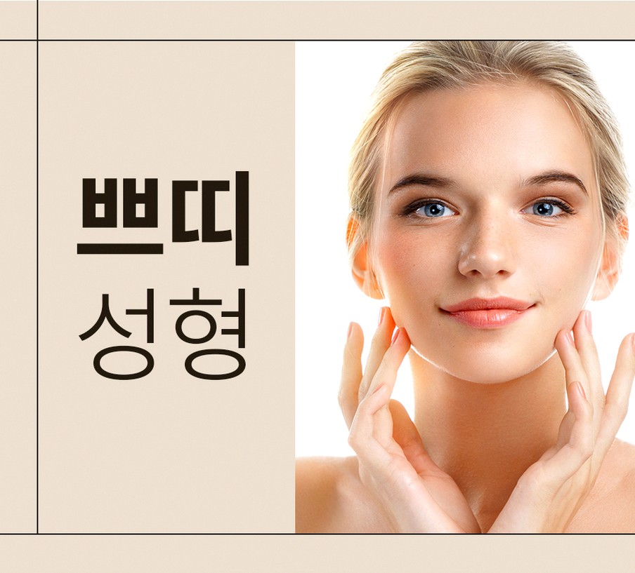 본문 내용을 보조하는 이미지