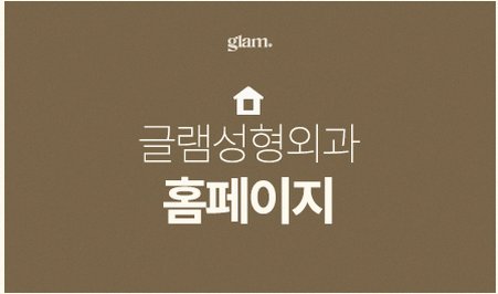 본문 내용을 보조하는 이미지