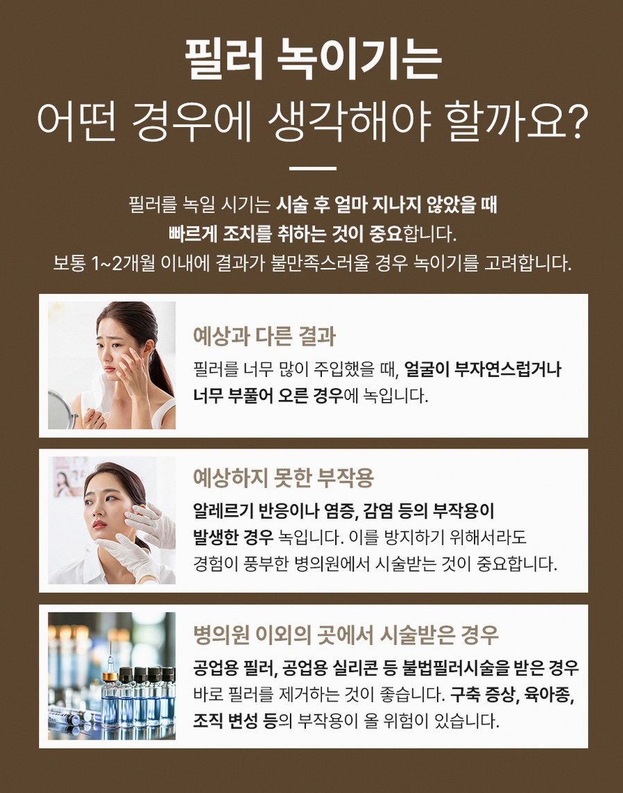 본문 내용을 보조하는 이미지