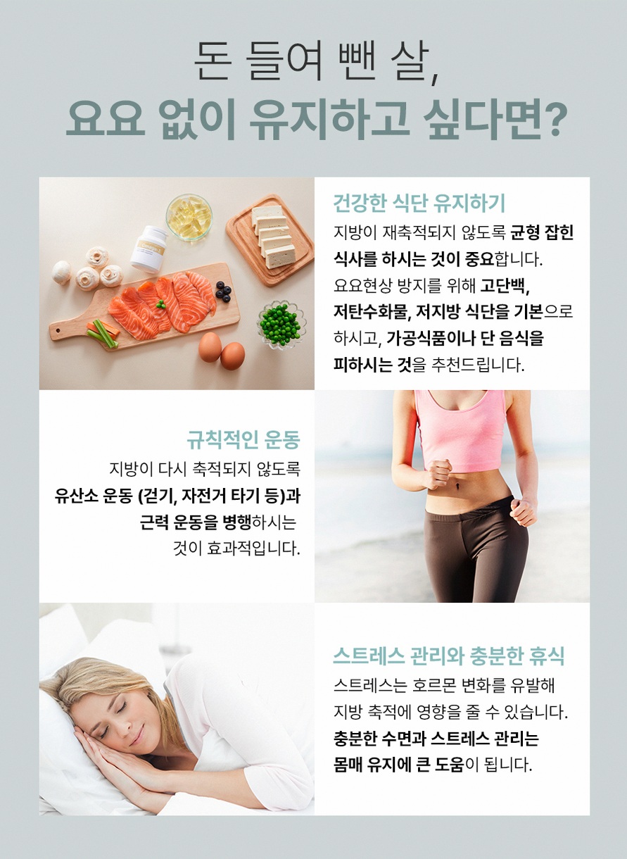 본문 내용을 보조하는 이미지