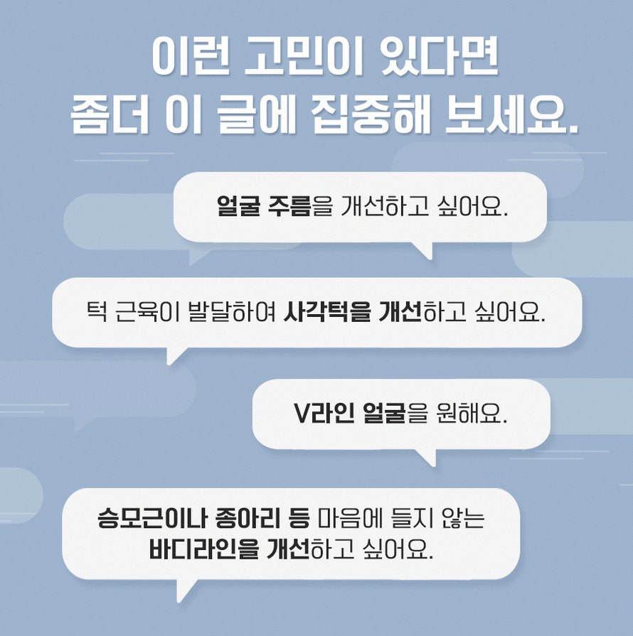 본문 내용을 보조하는 이미지