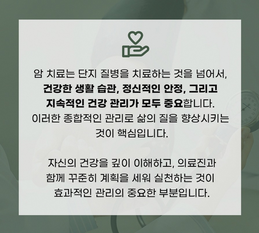 본문 내용을 보조하는 이미지
