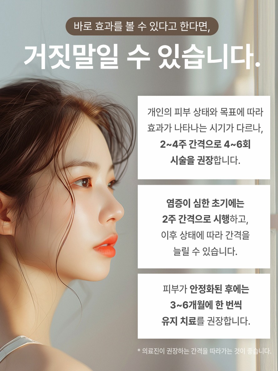 본문 내용을 보조하는 이미지
