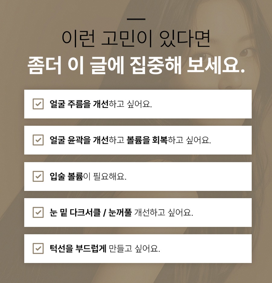 본문 내용을 보조하는 이미지