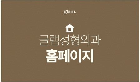 본문 내용을 보조하는 이미지