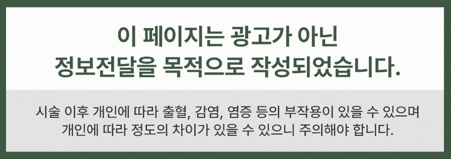 본문 내용을 보조하는 이미지