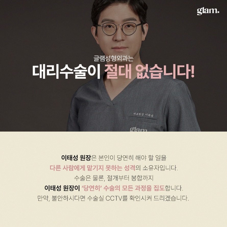 본문 내용을 보조하는 이미지