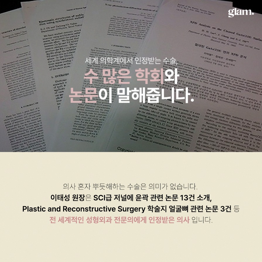 본문 내용을 보조하는 이미지