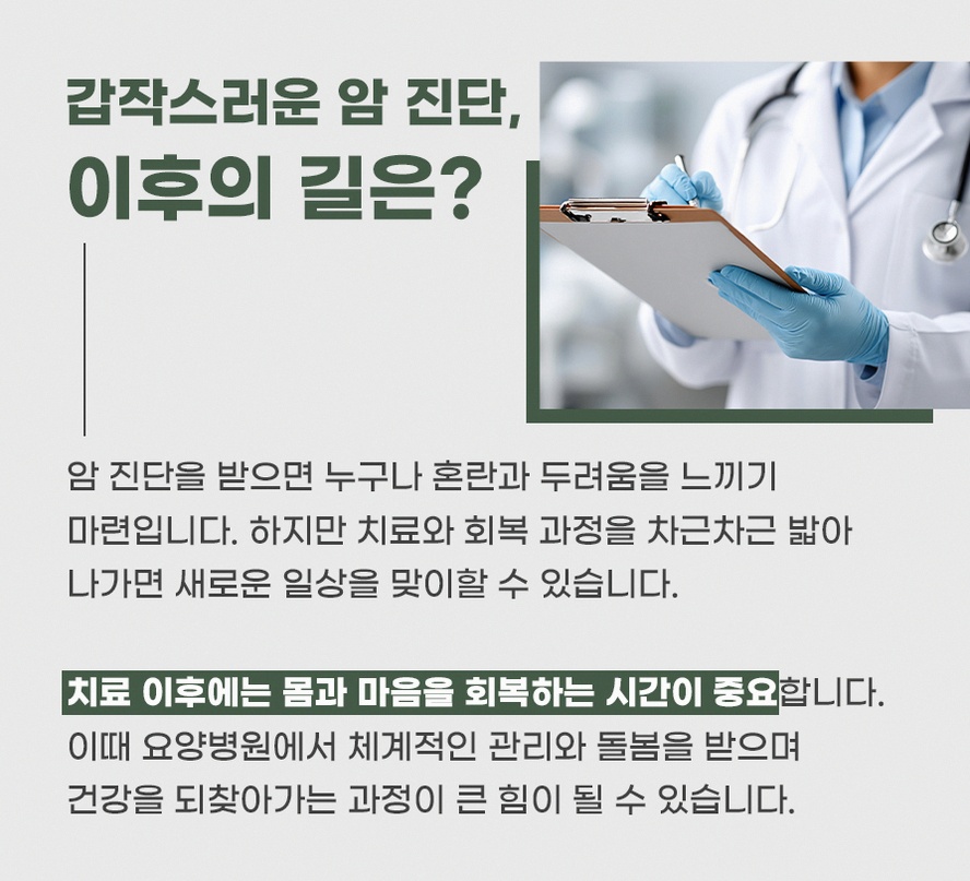 본문 내용을 보조하는 이미지