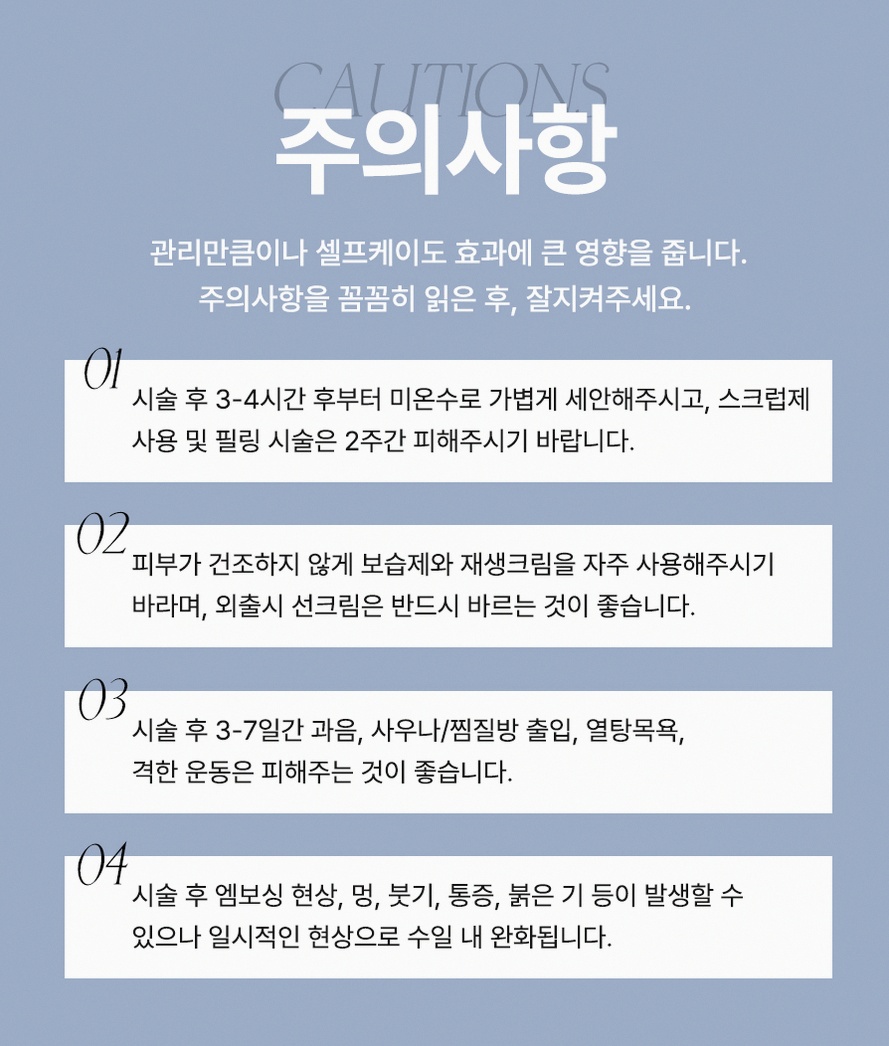 본문 내용을 보조하는 이미지