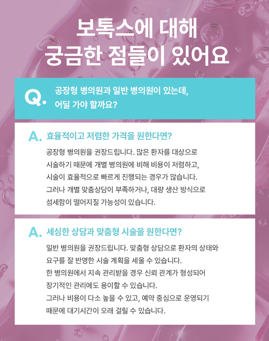 본문 내용을 보조하는 이미지