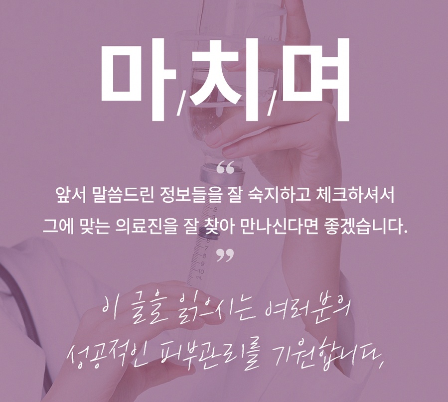 본문 내용을 보조하는 이미지