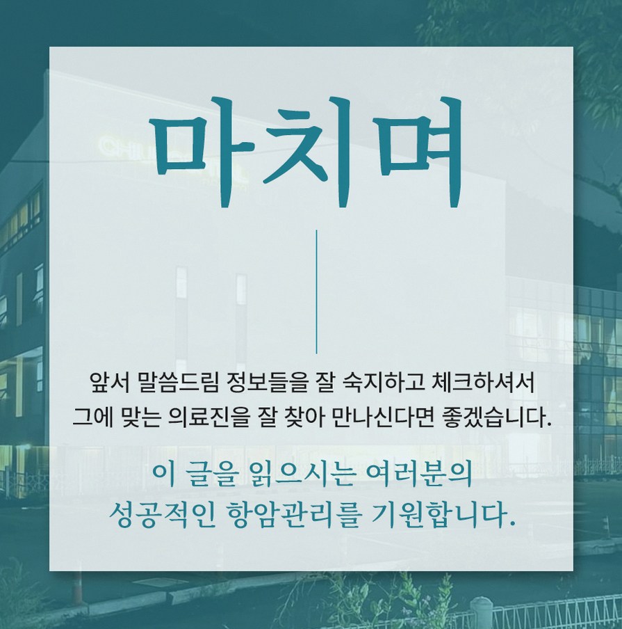 본문 내용을 보조하는 이미지