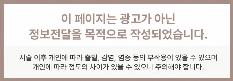 본문 내용을 보조하는 이미지