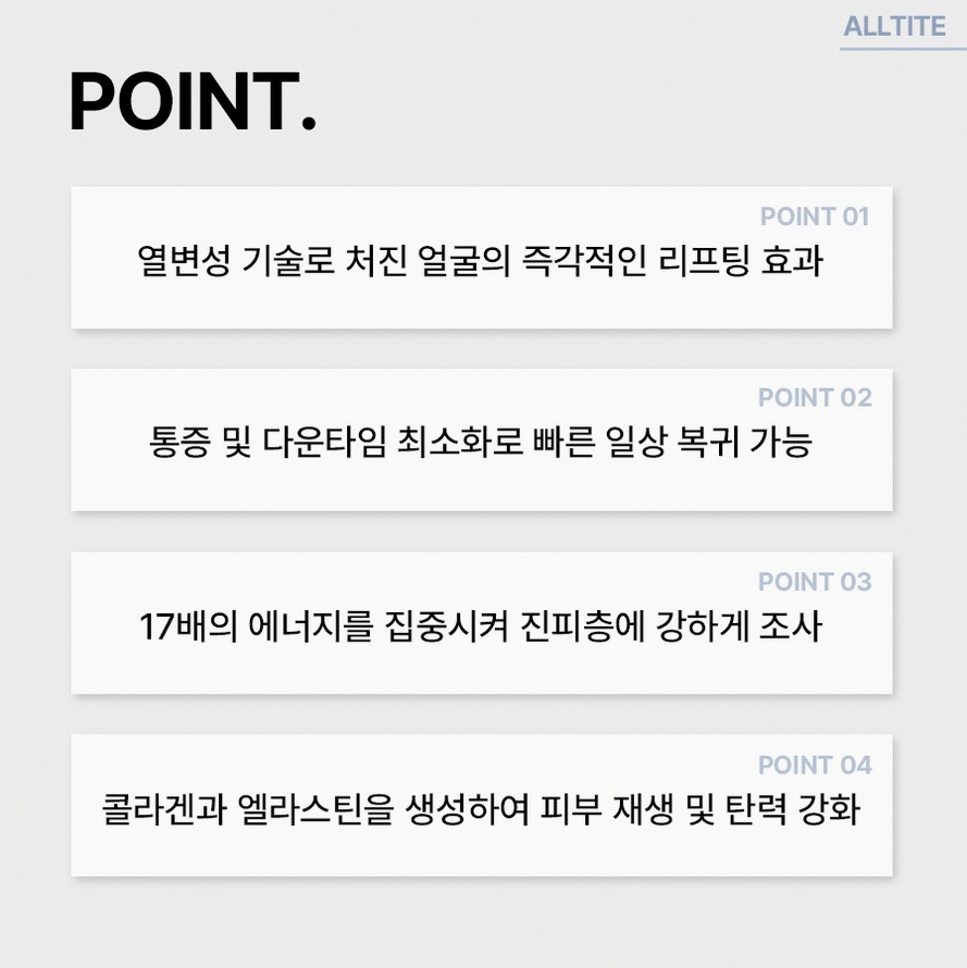 본문 내용을 보조하는 이미지