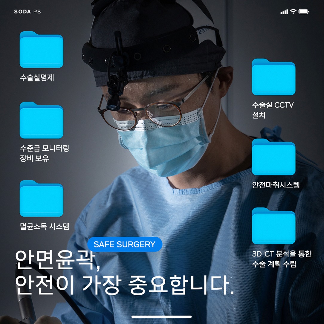 본문 내용을 보조하는 이미지