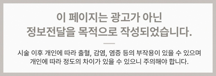 본문 내용을 보조하는 이미지