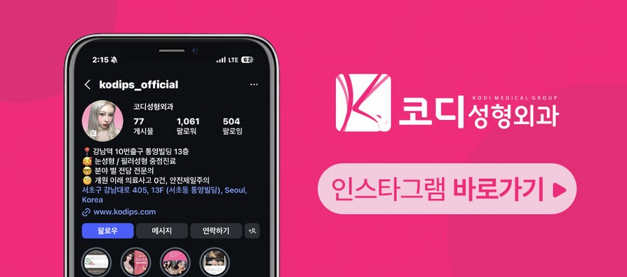 본문 내용을 보조하는 이미지