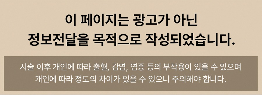 본문 내용을 보조하는 이미지