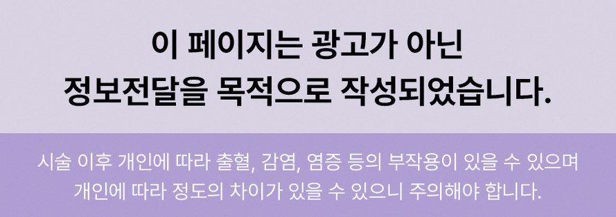 본문 내용을 보조하는 이미지