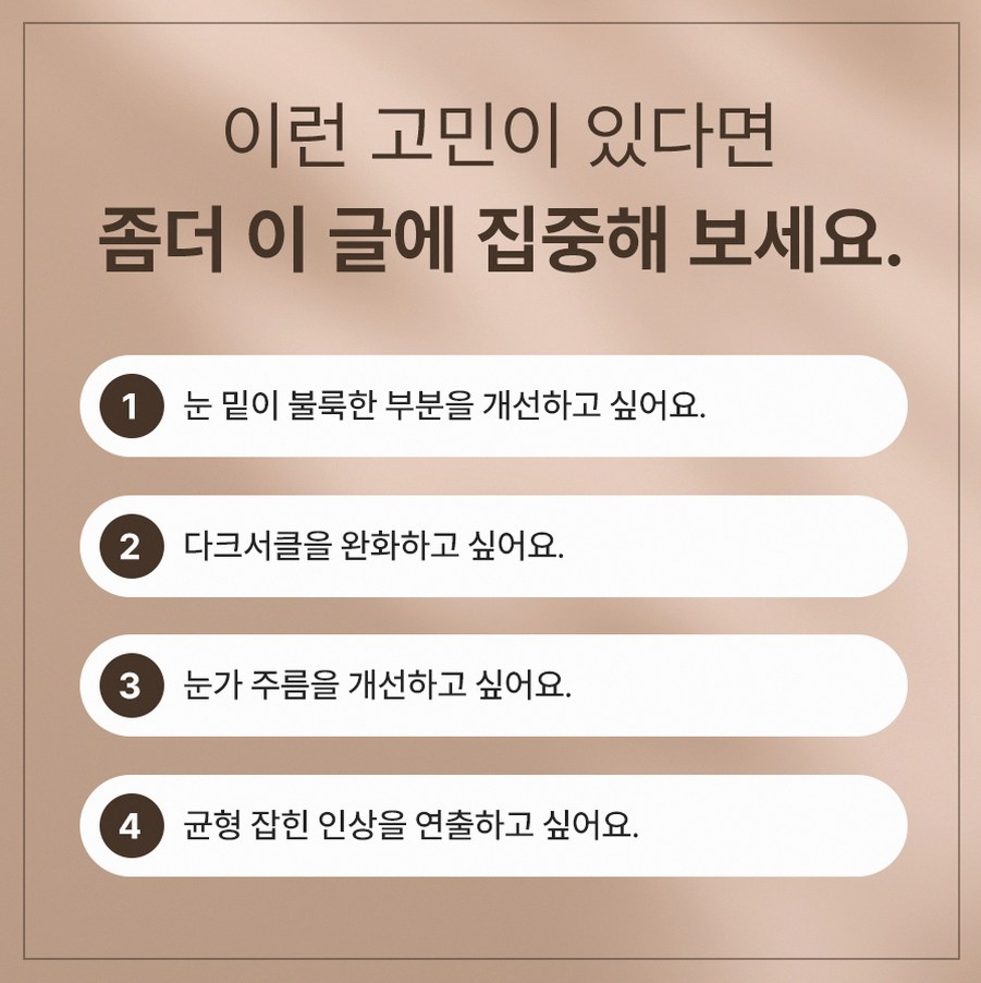 본문 내용을 보조하는 이미지