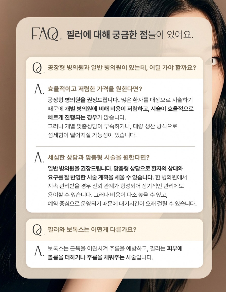 본문 내용을 보조하는 이미지