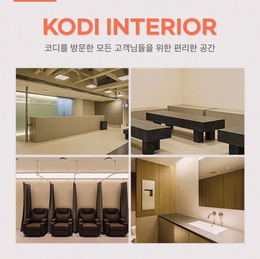 본문 내용을 보조하는 이미지