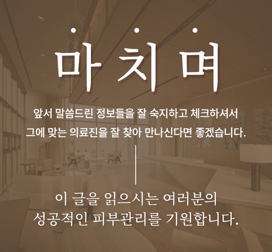 본문 내용을 보조하는 이미지