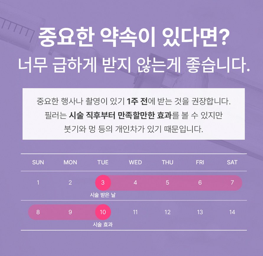 본문 내용을 보조하는 이미지