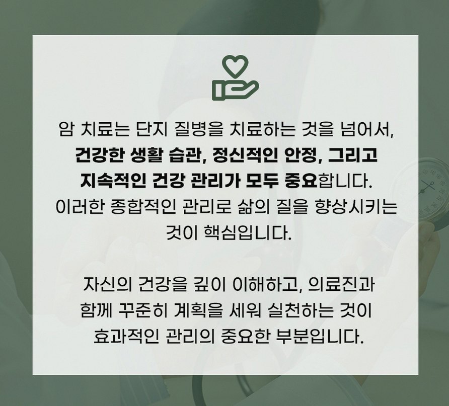본문 내용을 보조하는 이미지