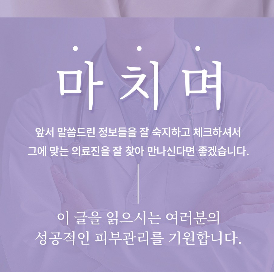 본문 내용을 보조하는 이미지