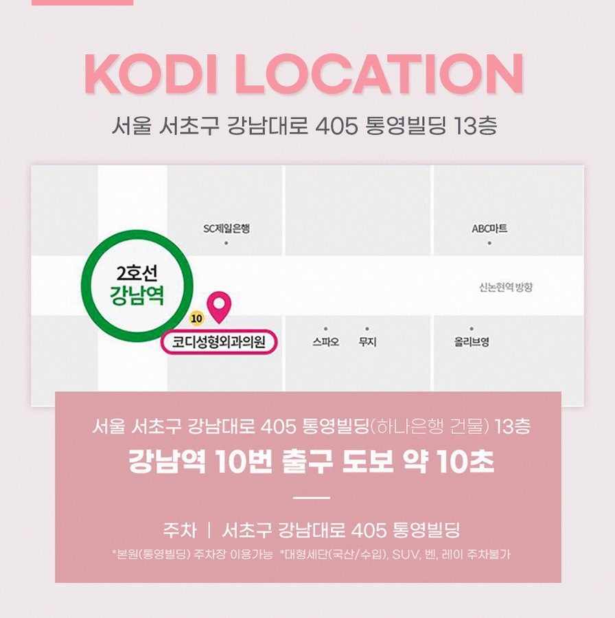 본문 내용을 보조하는 이미지