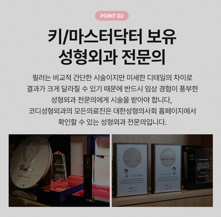 본문 내용을 보조하는 이미지