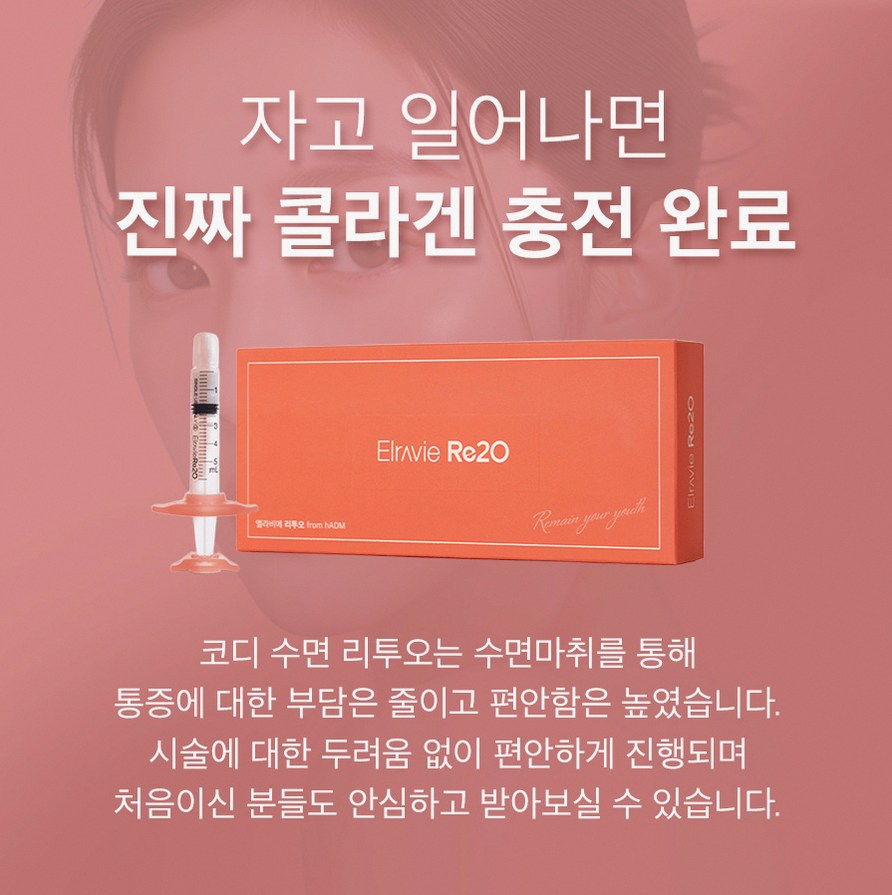 본문 내용을 보조하는 이미지