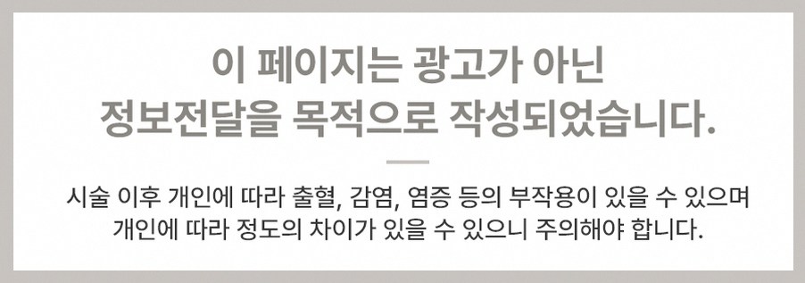 본문 내용을 보조하는 이미지