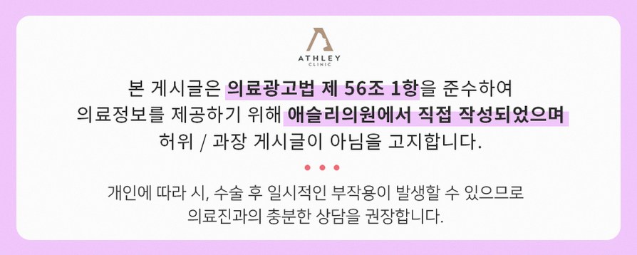 본문 내용을 보조하는 이미지
