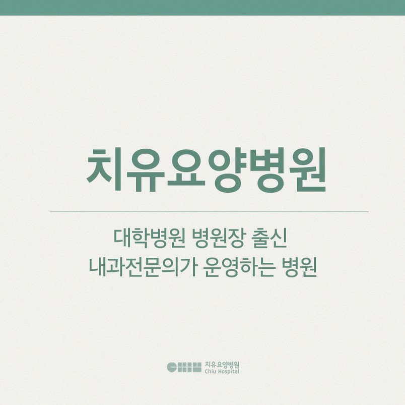 대표 이미지