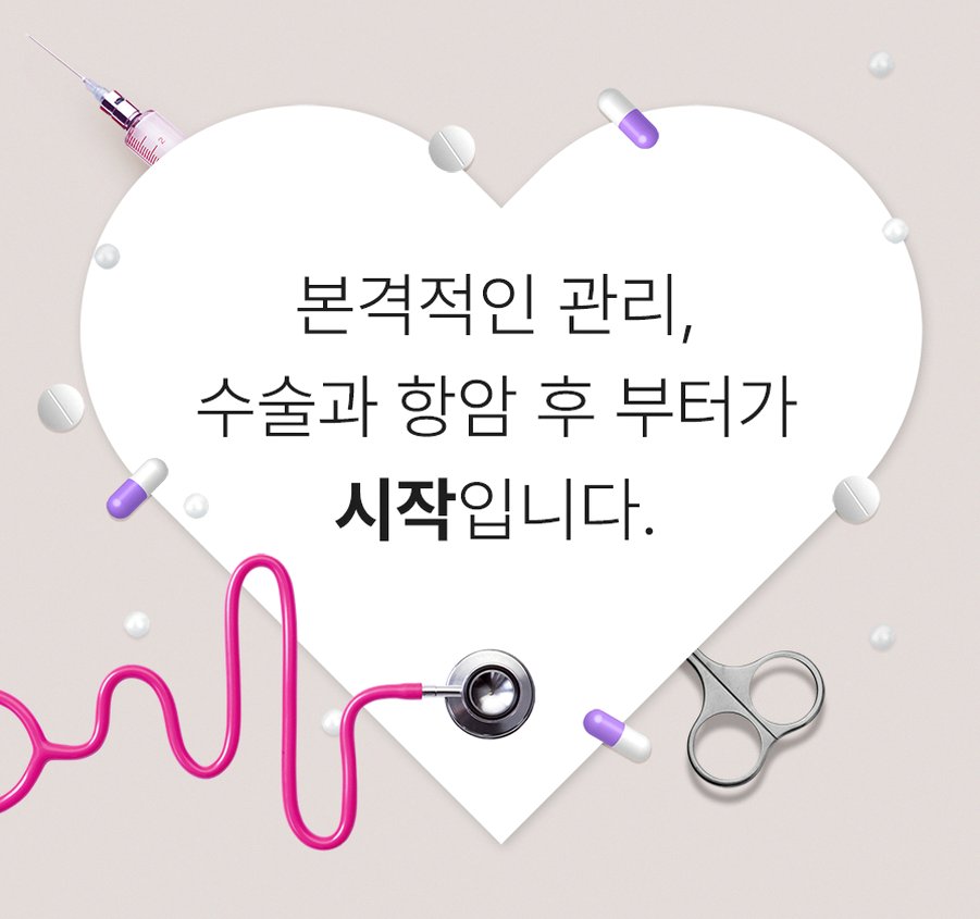 본문 내용을 보조하는 이미지