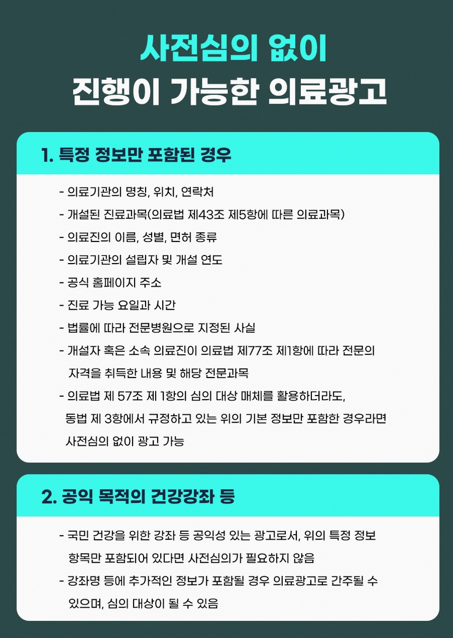 본문 내용을 보조하는 이미지