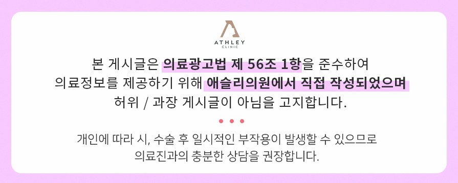 본문 내용을 보조하는 이미지