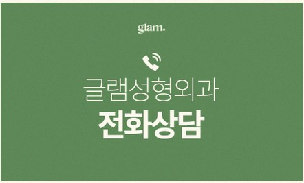 본문 내용을 보조하는 이미지