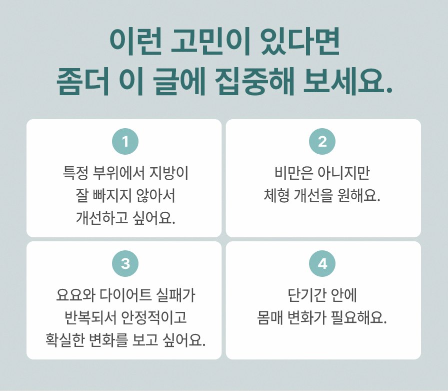 본문 내용을 보조하는 이미지