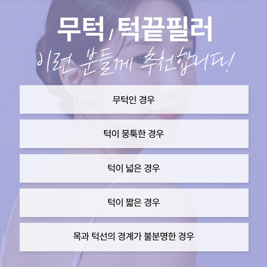 본문 내용을 보조하는 이미지