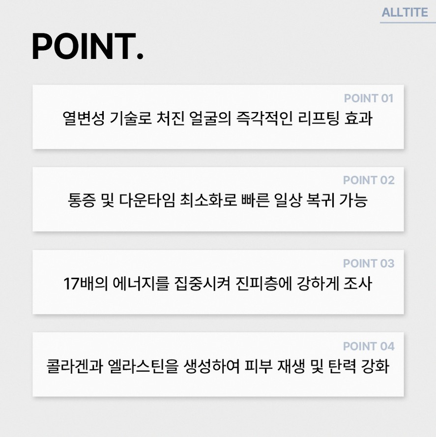 본문 내용을 보조하는 이미지